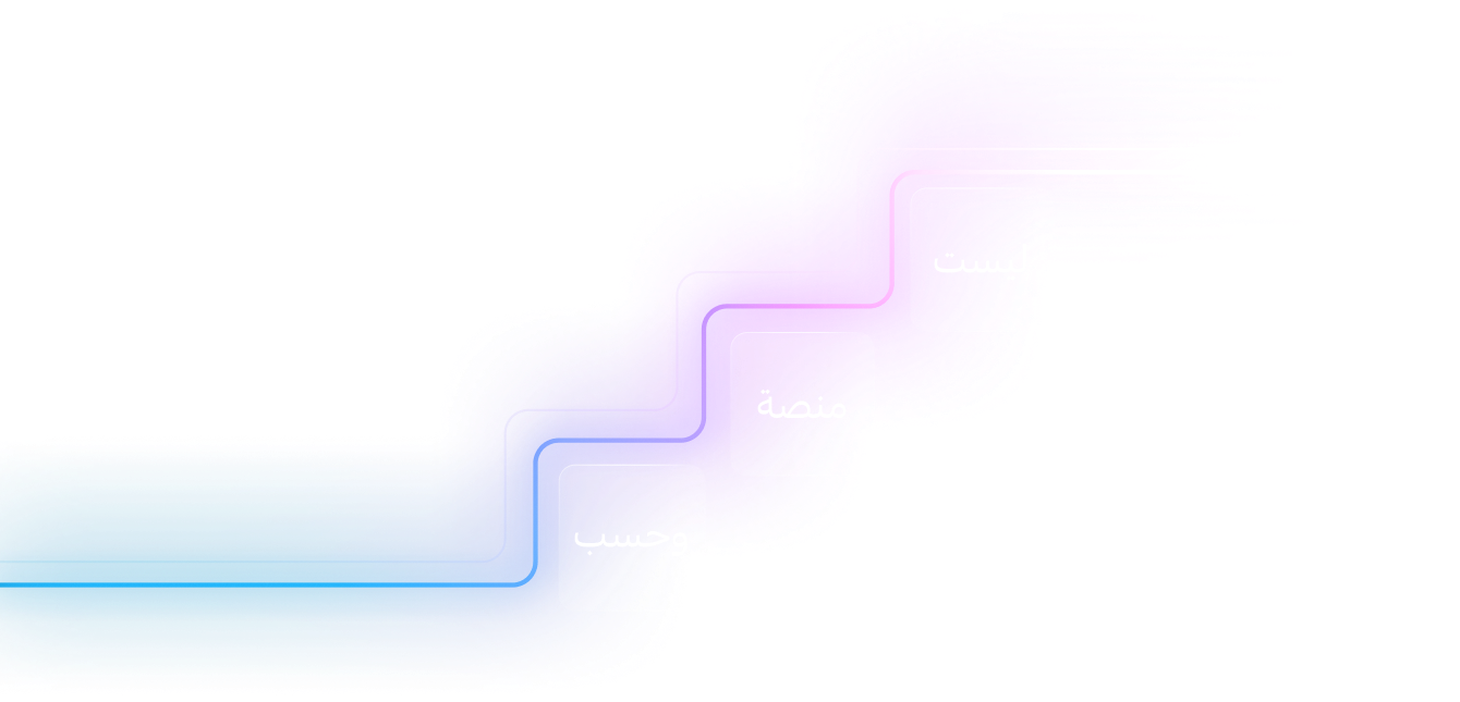 أكاديمية كورسنيتي